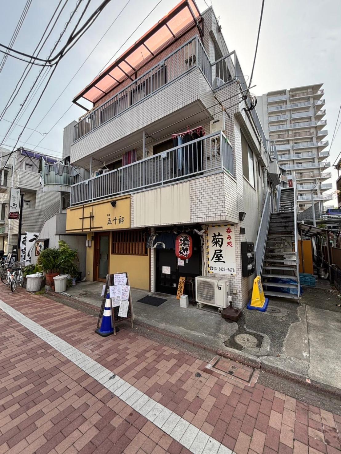 Maison Elegance Tokio Exterior foto